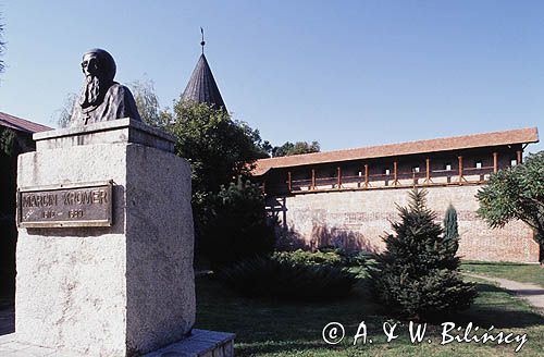 Biecz popiersie Marcina Kromera i mury obronne