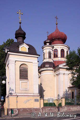 Chełm, Cerkiew prawosławna pw. św. Jana Teologa