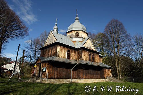 Cerkiew w Chmielu, Bieszczady