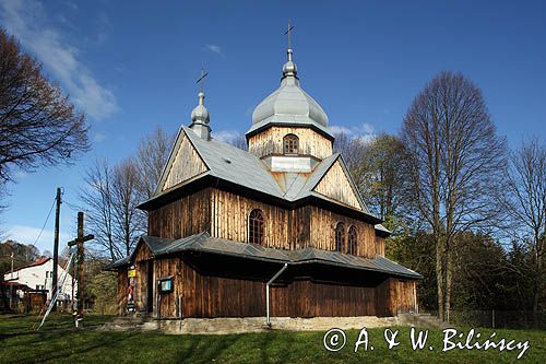 Cerkiew w Chmielu, Bieszczady