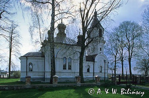 Cerkiew w Choroszczy