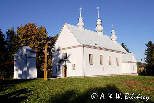 Dziurdziów, Cerkiew prawosławna pw. Narodzenia Bogurodzicy, Bieszczady