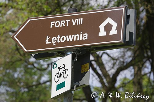 Twierdza Przemyśl, fort VIII Łętownia