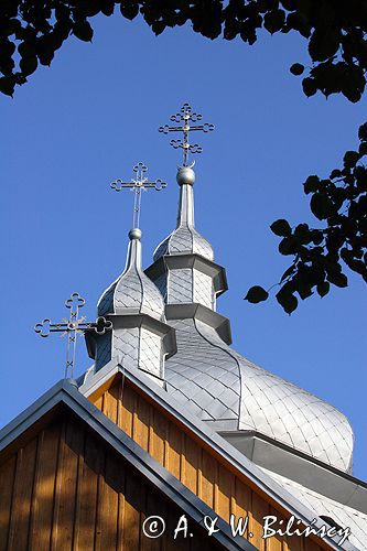 Gładyszów zabytkowa cerkiew drewniana na planie krzyża, Beskid Niski