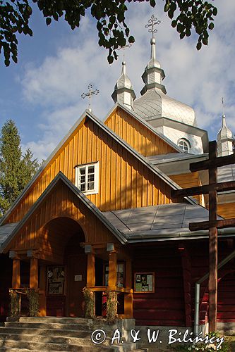 Gładyszów zabytkowa cerkiew drewniana na planie krzyża, Beskid Niski