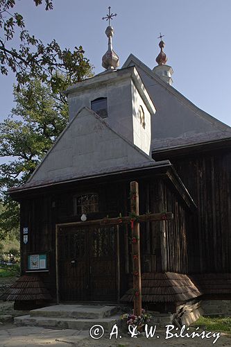 Górzanka, Cerkiew pw. Męczennicy Paraskewi z 1838 roku, odnowiona w 1912 roku, drewniana trójdzielna unicka cerkiew konstrukcji zrębowej fundacji Piotra Glajzera, dziedzica wsi, Bieszczady