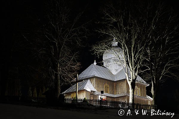 Zabytkowa cerkiew, kościół drewniany w Hoszowczyku