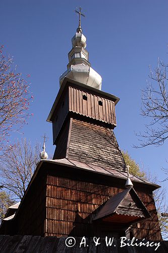 Jastrzębik zabytkowa cerkiew / Beskid Sądecki /