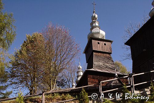 Jastrzębik zabytkowa cerkiew / Beskid Sądecki /