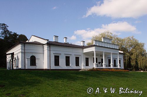 Kąśna Dolna Dwór - muzeum Ignacego Paderewskiego