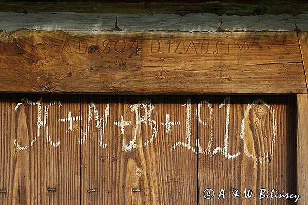 Kolbuszowa, park etnograficzny Muzeum Kultury Ludowej, zagroda z Markowej, Kielarów