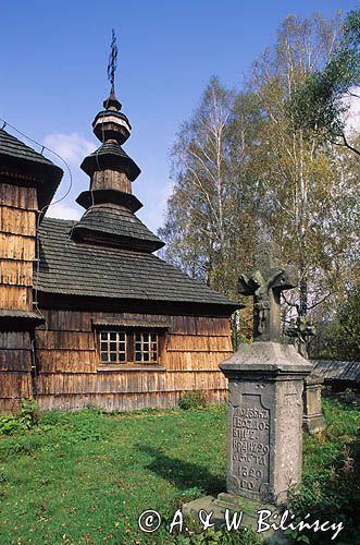 Kotań, Cerkiew w Beskidzie Niskim, Polska