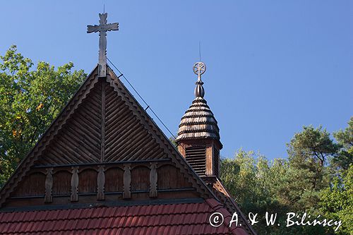 Laski kaplica w Ośrodku dla Niewidomych