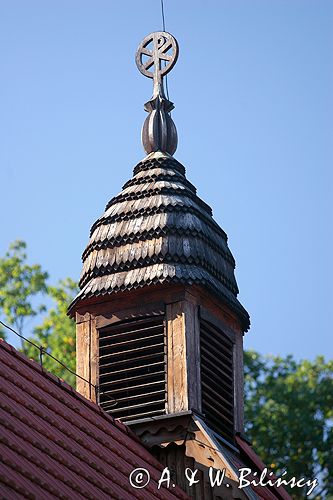 Laski kaplica w Ośrodku dla Niewidomych