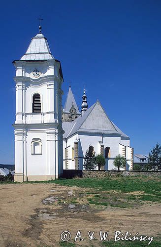 dzwonnica i kościół parafialny pw. Nawiedzenia Najświętszej Maryi Panny w Lesku