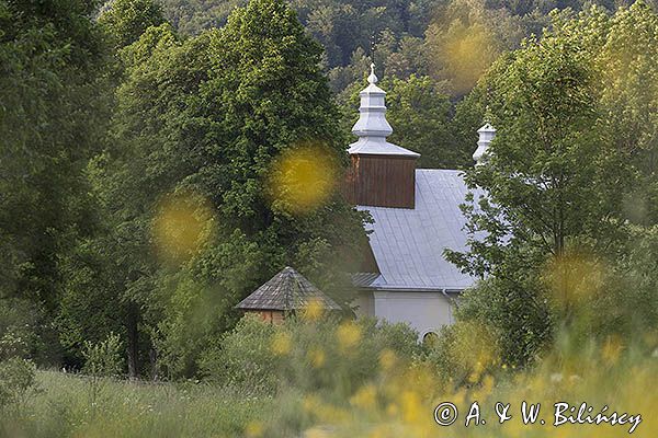 Cerkiew w Łopience