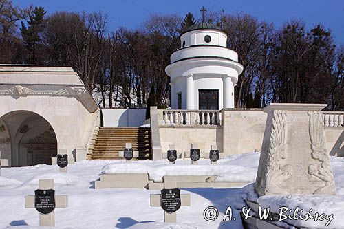 Lwów, Cmentarz Orląt Lwowskich na Cmentarzu Łyczakowskim, Ukraina