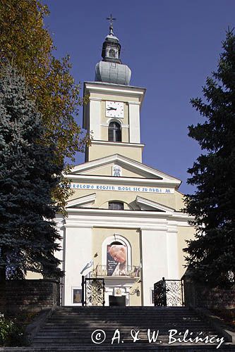 Maków Podhalański, Sanktuarium MB Makowskiej