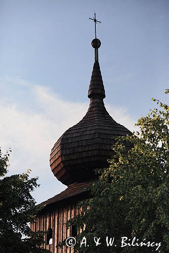 Muzeum - Nadwiślański Park Etnograficzny w Wygiełzowie, Lipowcu, kościół z Ryczowa