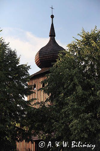 Muzeum - Nadwiślański Park Etnograficzny w Wygiełzowie, Lipowcu, kościół z Ryczowa