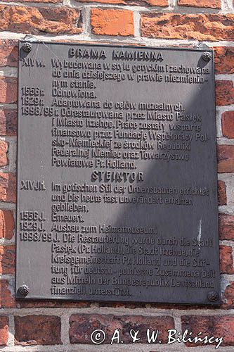 Pasłęk, Wieża Kamienna, Brama