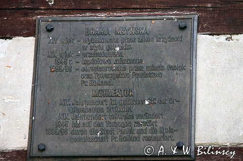Pasłęk, Brama Młyńska