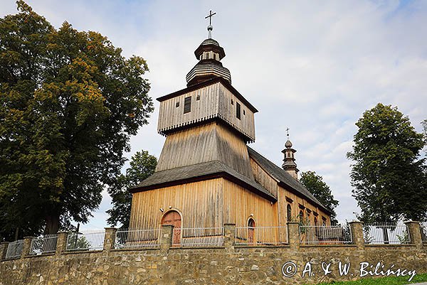 Kościół pw. św. Bartłomieja w Rogach, Podkarpacie