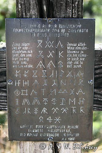wyspa Ruhnu, Estonia, pismo runiczne, przy kościele Ruhnu Island, Estonia