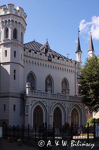 Ryga, Mała Gildia, Maza Gilde przy Amatu Iela 5, Stare Miasto, Łotwa