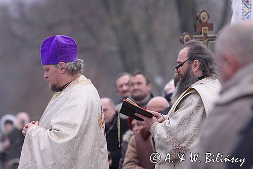 Sanok, prawosławne święto Jordanu, święcenie wody nad Sanem