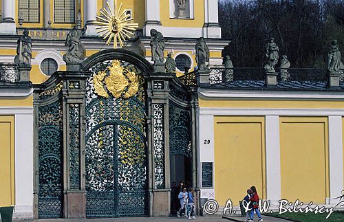 Święta Lipka brama do sanktuarium