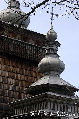 Świątkowa Wielka zabytkowa cerkiew drewniana z 1757 roku, obecnie kościół katolicki Beskid Niski