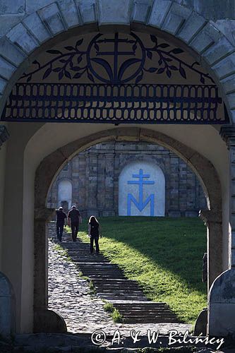 Święty Krzyż, Łysa Góra, Łysogóry, Góry Świętokrzyskie, Świętokrzyski Park Narodowy, kielecczyzna, Sanktuarum Relikwi Krzyża Świętego