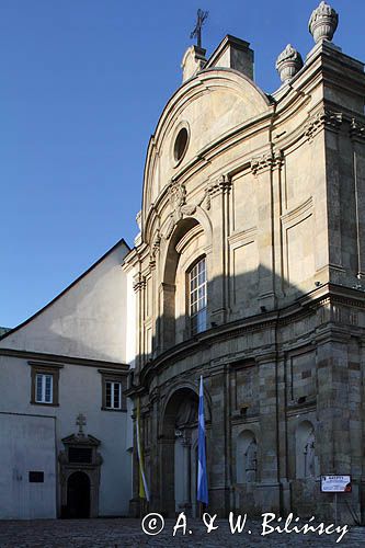 Święty Krzyż, Łysa Góra, Łysogóry, Góry Świętokrzyskie, Świętokrzyski Park Narodowy, kielecczyzna, Sanktuarum Relikwi Krzyża Świętego