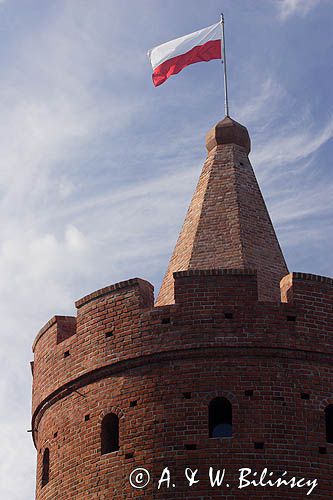 Szczecin, Baszta Panieńska zwana też Basztą Siedmiu Płaszczy