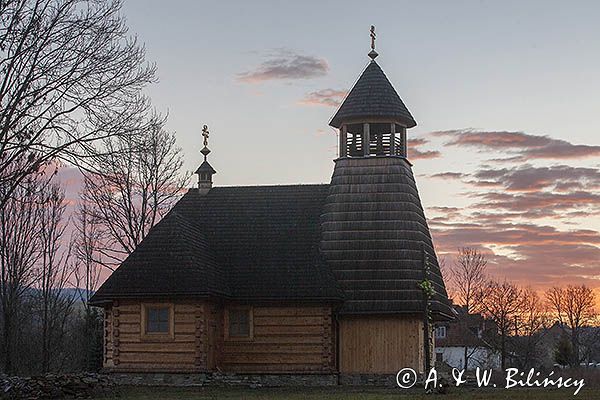 Wola Michowa, Bieszczady