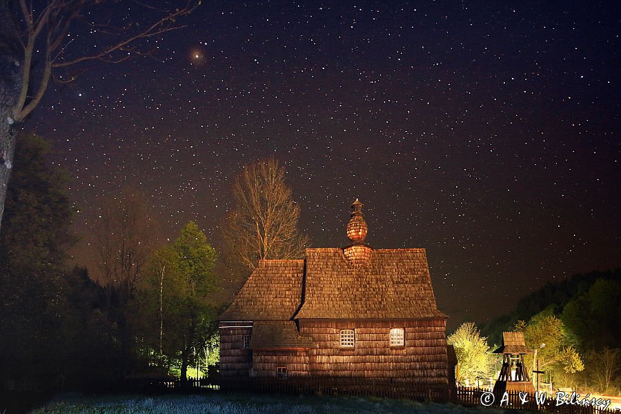 Cerkiew w Żłobku, Bieszczady