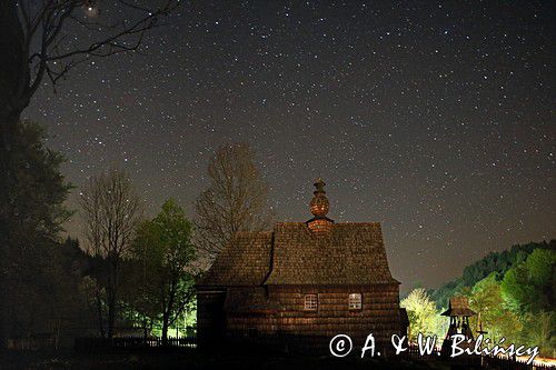 Cerkiew w żłobku, Bieszczady