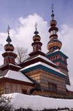 Bardejovské Kúpele, pl. Bardejowskie Kupele lub Bardiowskie Kupele, węg. Bártfafürdő, niem. Bad Bartfeld, uzdrowisko na Słowacji, skansen regionu Szarysz, Słowacja