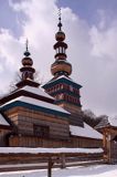 Bardejovské Kúpele, pl. Bardejowskie Kupele lub Bardiowskie Kupele, węg. Bártfafürdő, niem. Bad Bartfeld, uzdrowisko na Słowacji, skansen regionu Szarysz, Słowacja