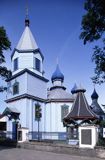 Bielsk Podlaski cerkiew Soborna św. Michała Archanioła