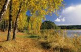 Jezioro Charzykowskie, Zaborski Park Krajobrazowy