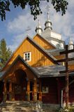 Gładyszów zabytkowa cerkiew drewniana na planie krzyża, Beskid Niski