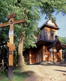 Grabarka Święta Góra Cerkiew i krzyż prawosławny