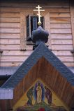 Grabarka, Święta Góra, cerkiew prawosławna, sanktuarium