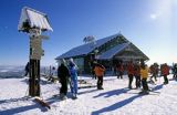 Jaworzyna Krynicka, stacja górna kolejki gondolowej, Beskid Sądecki