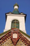 kościół - cerkiew, wyspa Kihnu, Estonia church, Kihnu Island, Estonia