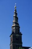 Kopenhaga koścół Zbawiciela Vor Frelsers Kirke