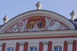 Kurozwęki, zamek - pałac