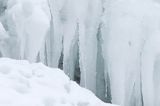 Lodospady nad Wisłokiem w Rudawce Rymanowskiej, Beskid Niski